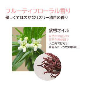 正規販売店 LIZLY(リズリー) ナインマル...の詳細画像4