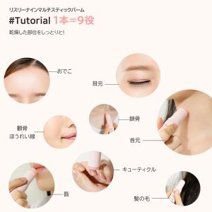 正規販売店 LIZLY(リズリー) ナインマル...の詳細画像5