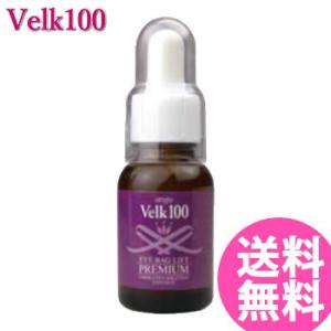 ヴェルク100 アイバックリフト プレミアム 20ml (定形外郵便送料無料) エイジングケア アイケア 目元 ハリ アイリス コハクロイド スキンタブ アルジレリン｜candy