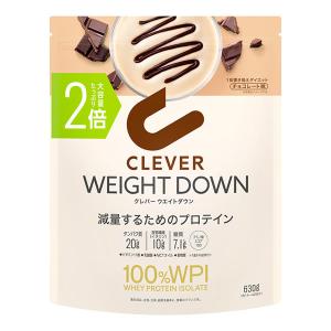 クレバー ウエイトダウン WPI ホエイプロテ...の詳細画像1