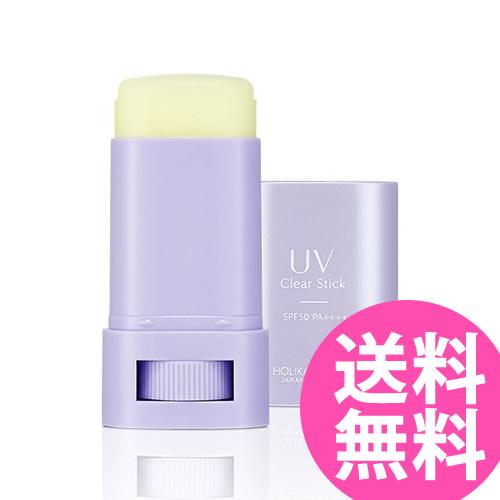 ホリカホリカ UVクリアスティック 17g 2022年バージョン SPF50 PA++++ (メール...