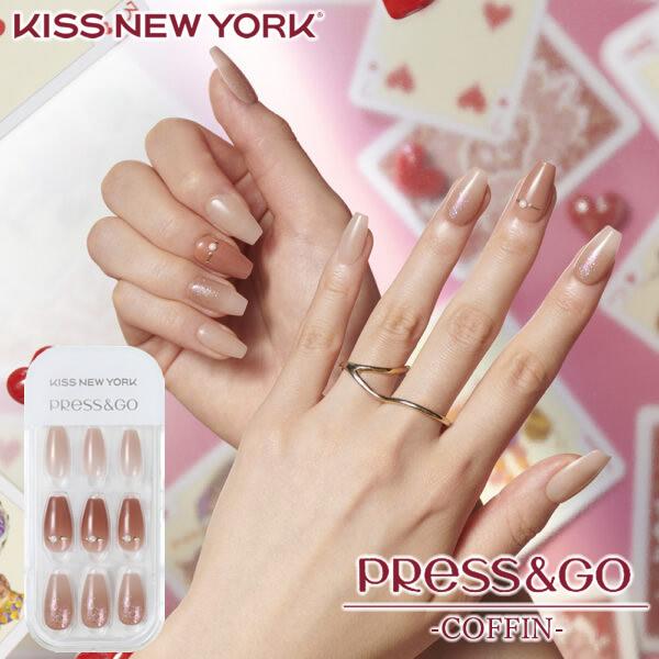 ネイルチップ セルフネイル ジェルネイル KISS NEW YORK プレス＆ゴー コフィン (メー...