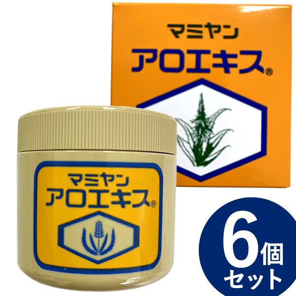 【サンプル付】マミヤン アロエキス 90g 6個セット (送料無料) キダチアロエ 完全無添加 スキ...