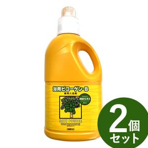 リアル 浴用ビコーゲン B 1000g ＜粉末状＞【医薬部外品／パパイン