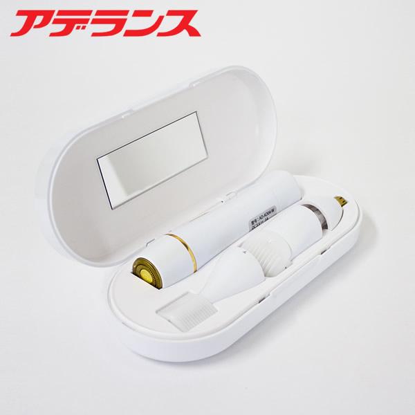 アデランス ビューステージ オールインワンシェーバー 専用ケース付 (全国一律送料無料) 眉 鼻毛 ...