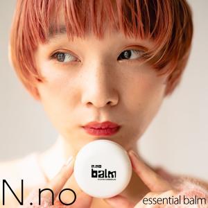 エヌナンバー エッセンシャルバーム NO.17 ホワイトティーの香り (メール便送料無料) ヘアアバーム ワックス スタイリング剤 ホワイトティー 日本製 N.no｜candy