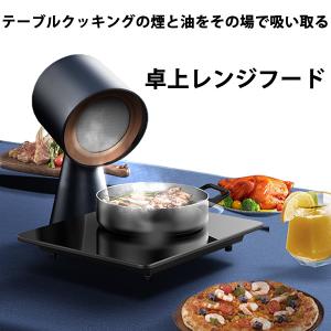 2022年のクリスマスの特別な衣装 SAMUEL様専用 煙ゼロへ✨卓上レンジ