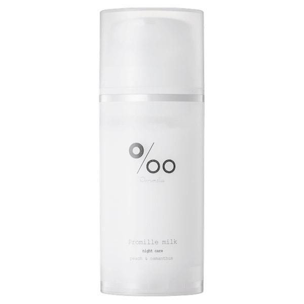 プロミル ミルク 100g (定形外郵便) ヘアケア ヘアミルク ムコタ MUCOTA Promil...