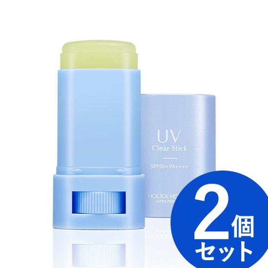 ホリカホリカ UVクリアスティック 15g 2023年バージョン 2個セット SPF50+ PA++...