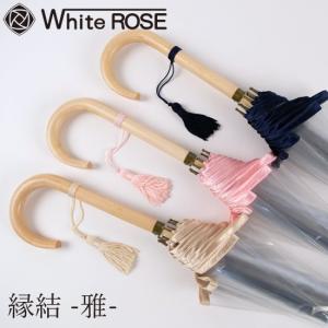 【直営店限定品】beautiful people バナナ柄 beautiful people 新品 ビューティフルピープル 直営店限定