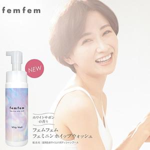 インナーブラン フェムケアフォーム 100mL デリケートゾーン ケア