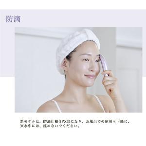 選べるおまけ付き ヤーマン YA-MAN クリ...の詳細画像4
