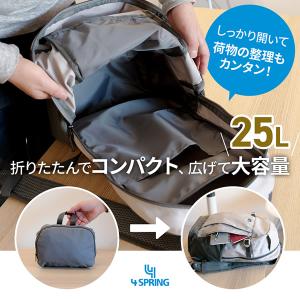 折りたたみバックパック (送料無料) 折りたた...の詳細画像1