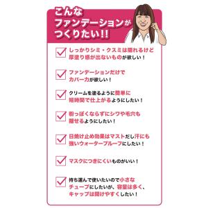 選べるおまけ付き nopa マイベストカラーフ...の詳細画像3