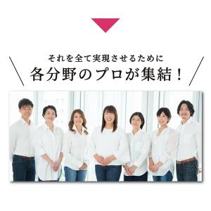 選べるおまけ付き nopa マイベストカラーフ...の詳細画像4