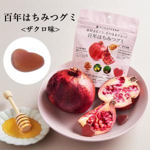 ハニードロップレットUMFマヌカハニー10+1箱（6粒入り） (メール便送料