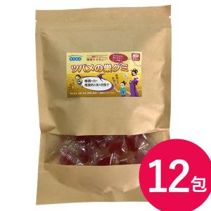 POLA（ポーラ） 王妃の宴 ディープルコラーゲンゼリー 10g×90袋