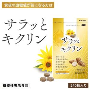 Js高麗 ローヤルショットⅡ×12本の値段 楽天市場】J's 高麗ロイヤルショット2【12本セット】常温便