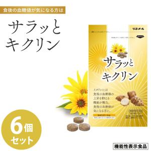 エナジーラバー マルチバンドLGB 超遠赤 株式会社コイノテックス