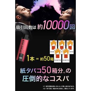 ATINGBAR エイティングバー スマートシ...の詳細画像4