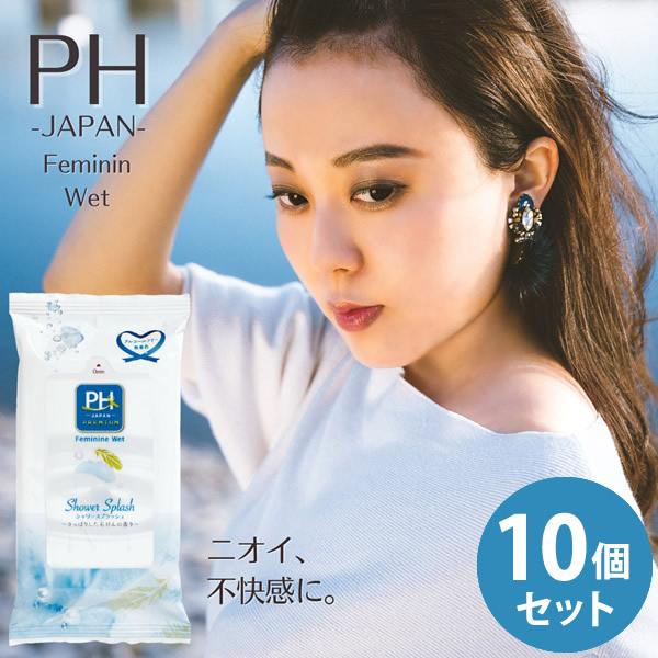 PHジャパン デリケートゾーン専用 ウェットシート 15枚入り 10個セット (メール便送料無料) ...
