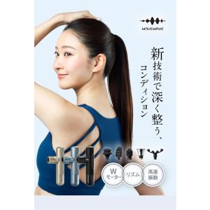 選べるおまけ付き WAVE WAVE Fasc...の詳細画像1