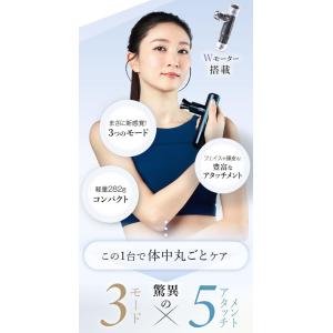 選べるおまけ付き WAVE WAVE Fasc...の詳細画像4