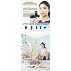 選べるおまけ付き WAVE WAVE Fasc...の詳細画像5