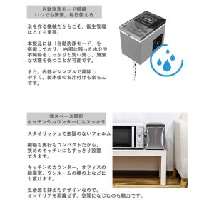 高速製氷機 ポンでKORI ICE07-SL ...の詳細画像4