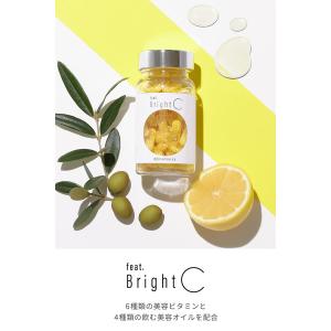 フィート ブライトC feat. Bright...の詳細画像1