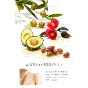 フィート ブライトC feat. Bright...の詳細画像4
