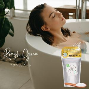 フルベール化粧品 グラン・フルベール リバイタライズクリーム 35g