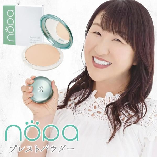 nopa プレストパウダー 12g (メール便送料無料) ノパ おしろい メイク直し SPF40/P...