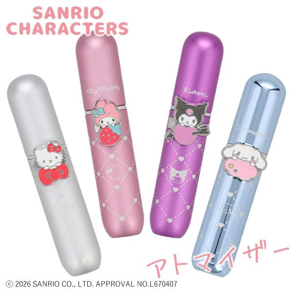 サンリオキャラクターズ アトマイザー 5ml (メール便送料無料) 香水 アトマイザー 携帯 ボトル...