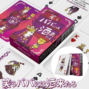 イルミナティ ニューワールドオーダー 日本語版（カードゲーム