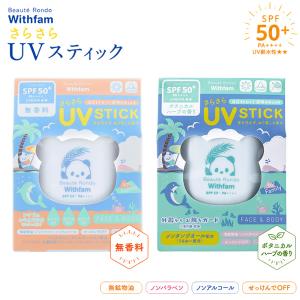 ALBION（アルビオン） エクシア ALパフSP（L）フェイスパウダー用パフ