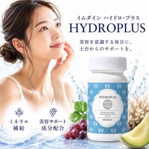 PYR FILING HERB パイラファイリングハーブ(パイラ ファイリング