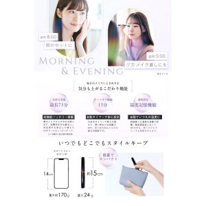 ITAWARI ホットビューラー (メール便送...の詳細画像5