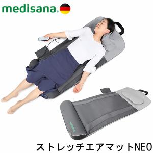 LIFE FIT エアーストレッチクロスまるごと！得だね市 : とれたて