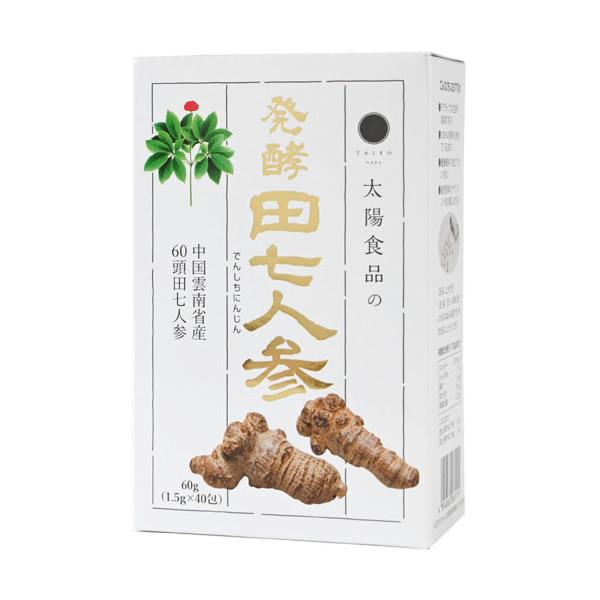 発酵田七人参 40包 太陽食品 (送料無料) 発酵田七人参 健康食品 田七人参 田七サポニン サプリ...