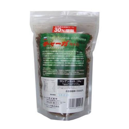 チャーガ　500g プラス30％増量