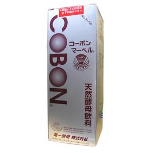 コーボンマーベル 525ml×2本セット