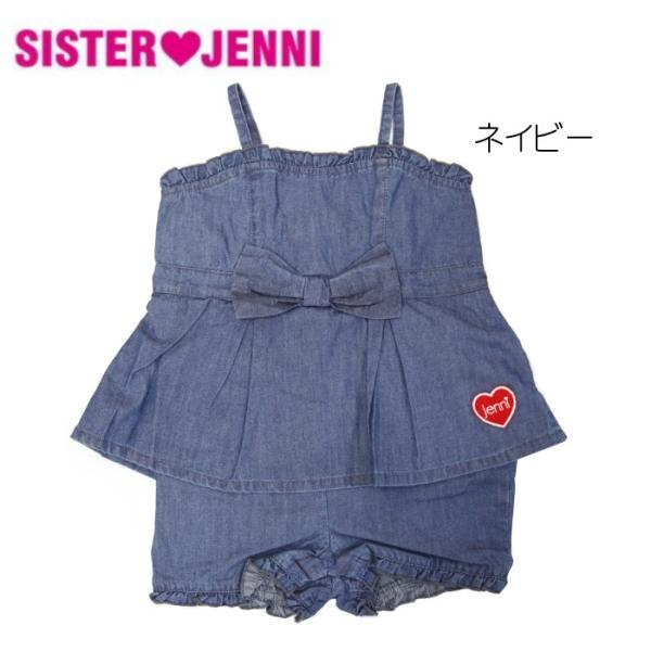 【SISTER　JENNI】シスタージェニイ　ジャンプスーツ　ロンパース（064006）90