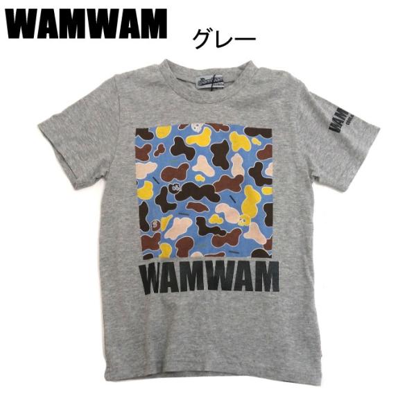 セール　SALE【定価￥2600→￥1500】ワムワム（WAMWAM)ドクロ迷彩柄半袖Tシャツ（グレ...
