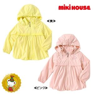 MIKI HOUSE（ミキハウス） ブルゾン アウター うさこ中綿ジャンパー