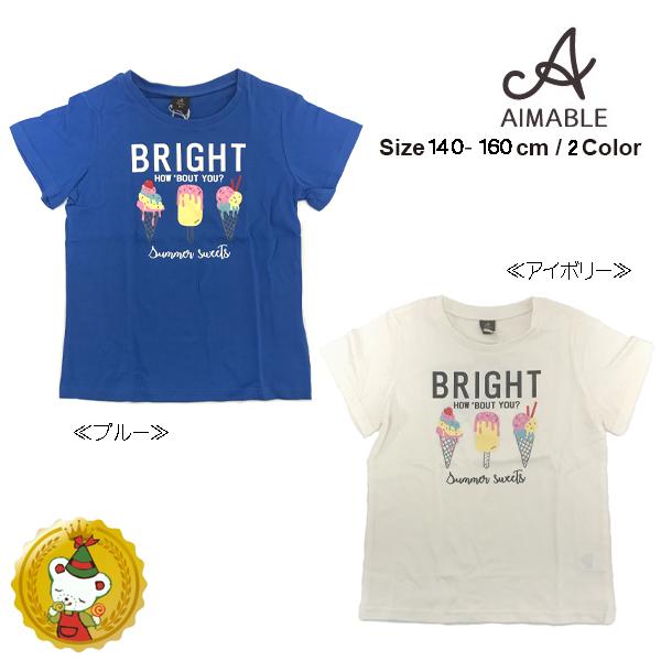 30%OFFセール　エマーブル　AIMABLE　アイスクリーム　半袖Tシャツ（ブルー・アイボリー）1...