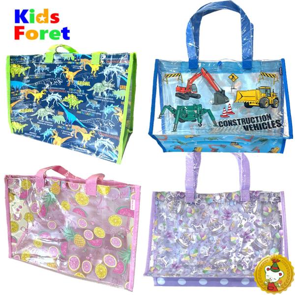 キッズフォーレ ・Kids Foret・総柄　プールバッグ・ビーチバッグ・水泳・プール・キッズ B3...
