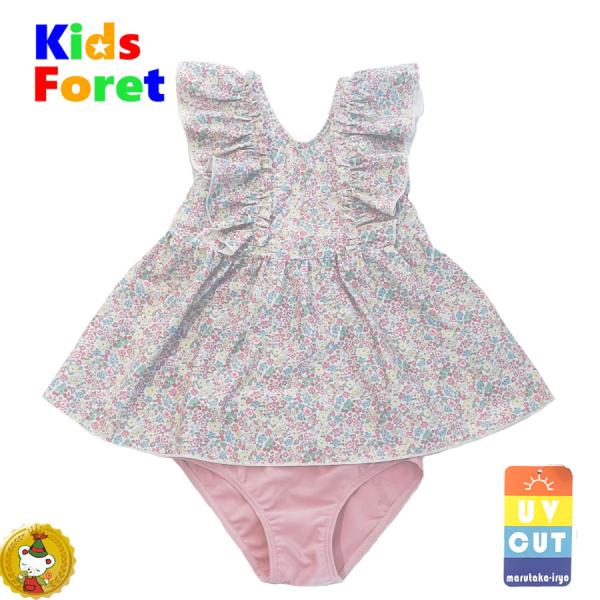 キッズフォーレ・KidsForlet・小花柄セパレート水着（100cm-130cm)　水着　女の子　...