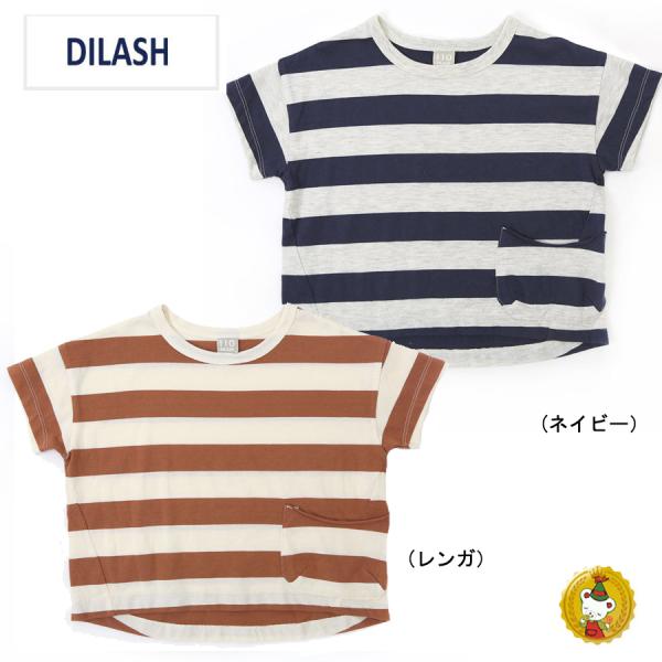 30%OFFセール・ディラッシュ・DILASH/接触冷感 ヴィンテージ風ボーダーTシャツ (80cm...