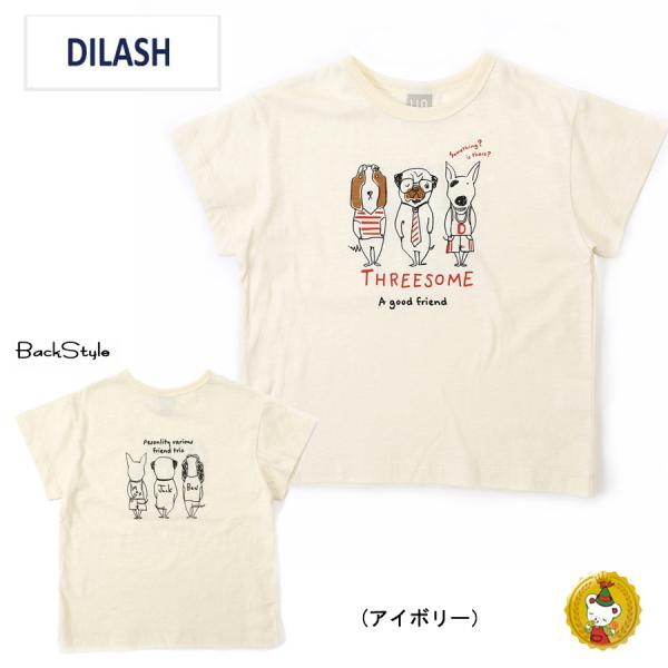 30%OFFセール・ディラッシュ・DILASH/  ドッグキャラプリントTシャツ(80cm-140c...